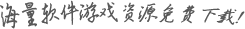 վ